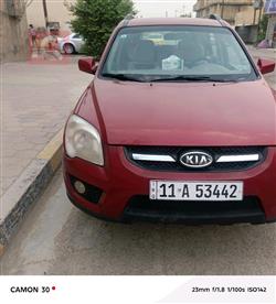 كيا سبورتاج